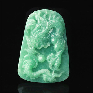 阳绿翡翠龙牌吊坠正品a货冰糯种缅甸玉雕生肖龙满绿挂件男女玉佩