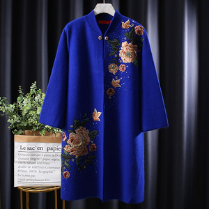高端手工订珠中国风重工刺绣花中长款毛衣外套羊毛貂绒宝蓝色大衣