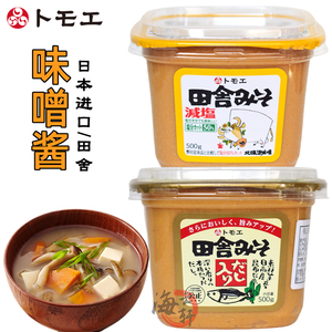 日本进口福山田舍味增酱白味增味噌汤速食速溶日式汤料大酱汤500g