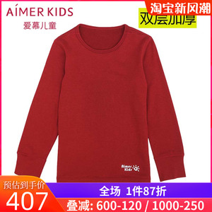 爱慕儿童正品内衣女童男童暖尚羊毛双层加厚红色保暖上衣AK372P14
