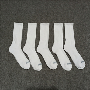 8元 男女纯白长筒毛巾底加厚缓震高筒运动袜篮球袜