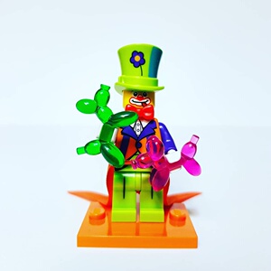 乐高 抽抽乐 人仔 第18季 71021 马戏团小丑 4