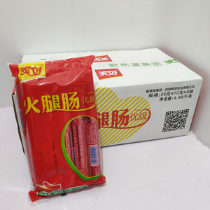 【8袋】美好火腿肠560g(56g*10支*8) 泡面搭档 即食零食 烧烤肠