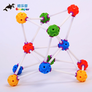 格乐普棒棒糖连接组多孔软橡胶球幼儿儿童空间建构拼搭积木玩具