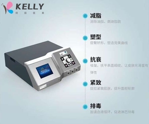 西班牙indiba美容仪ret-10000高频热能高周波减肥内热仪厂家仪器
