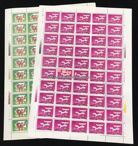 1992-10 中日邦交正常化版票 邮票，整版挺版 原胶全品相