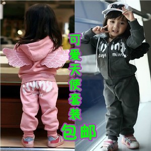 儿童服装男女童天使的翅膀长袖+裤子韩版运动服卫衣套装春秋宝宝
