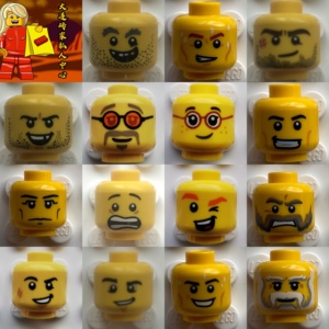 lego乐高 2022新款 30011 人仔 头 面部 脑袋 表情 脸部 3626独占