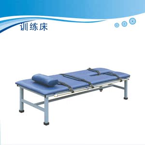 包邮康复pt训练床 钢制治疗师用床 pt床康复床医用床康复训练器材