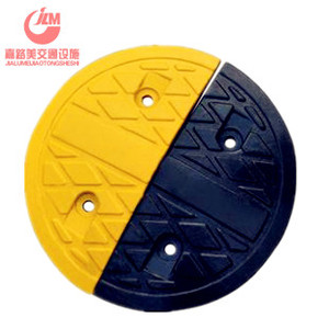 4厘米厚橡胶减速带圆头 半圆堵头 减速带端头 坡度板 减速板半圆