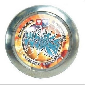 正奥迪双钻 火力少年王溜溜球玩具-火力银电 悠悠球套装 671605