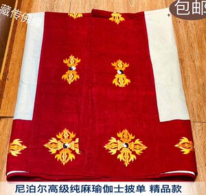 瑜伽士服饰白披单喇嘛居士棉麻和尚袈裟佛衣僧服上衣尼泊尔产包邮