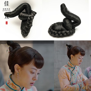 新款秀禾服假发包周莹同款造型假发髻那年花开月正圆孙俪同款发包