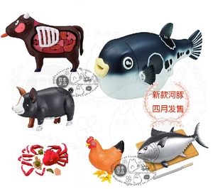 日本正品3D立体拼图模型MEGAHOUSE和牛烧肉解剖一整头牛河豚绵羊