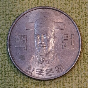 韩国原光1972年100韩元李舜臣硬币钱币mm第二套铜镍南朝鲜unc