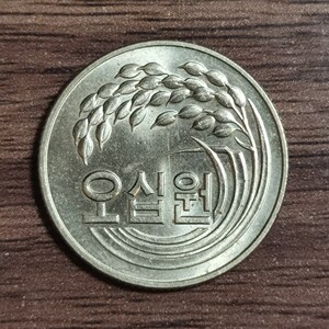 韩国原光1982年50元韩元硬币钱币fao粮农第二套铜镍南朝鲜unc