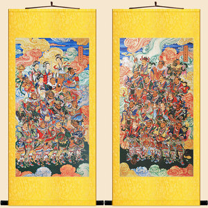 004人付款淘宝三十六员天将画像 三十六天罡神将神