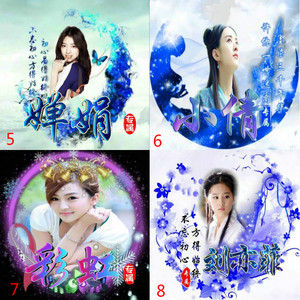 游戏头像设计制作情侣