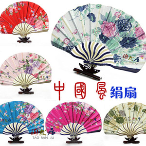 中式工艺礼品折扇葵形扇绢扇和风女扇贝壳扇子日本和服布扇团扇