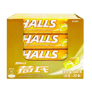 临期食品特价 泰国进口 荷氏薄荷糖 柠檬香蜜味 整盒20条糖果裸价