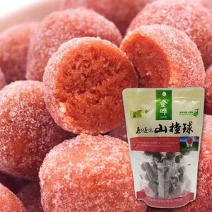 临期食品特价 金晔 原汁原味山楂球200g休闲办公零食小吃