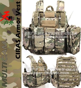 美式CIRAS Vest突击侦察两栖野战MOLLE战术背心MC/CP全地形迷彩