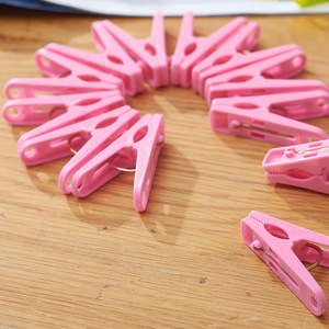 20个晒衣夹防风夹内衣袜子凉衣夹塑料小夹子夹衣服夹子衣架凉晒夹