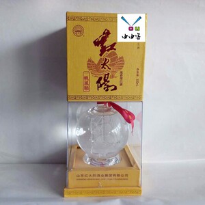 由由客-红太阳酒老一帆风顺黄盒一箱6瓶38度外盒裂纹!山东祥酒厂