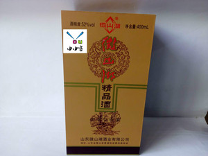 由由客-微山湖酒精品酒52度一整箱6瓶木盒陶瓷微山县南四湖特产