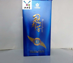 由由客-花冠酒冠群芳柔8一箱6瓶五粮浓香型41.8度花之冠巨野特产