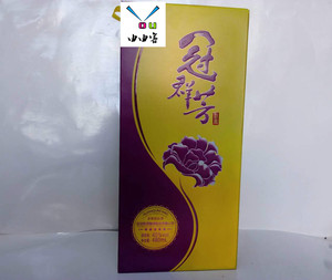 由由客-花冠酒冠群芳五星一箱6瓶浓香四粮40度菏泽巨野特产