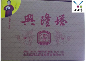 兖州特曲-淘宝拼多多热销兖州特曲货源拿货 - 阿里巴巴货源