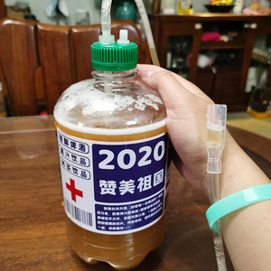 挂式精酿啤酒输液袋便携水袋1.5 2.5l大雪熊医生啤酒桶转换接头盖