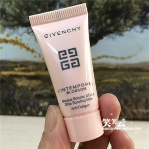 纪梵希少女时光面膜7ml blossom版水润保湿粉嫩焕亮肌肤 小样