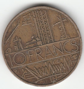 法国10法郎巴士底狱纪念币年份随机. 外国散币钱币