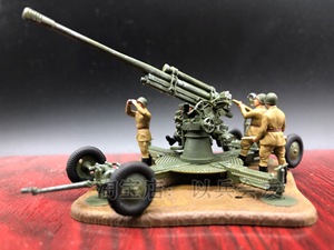 红星 zvezda 6148 1/72 苏联 二战苏联85毫米高射炮带炮兵 兵人