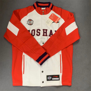 李宁男赞助cba篮球出场服大码加肥加绒5x6x7x8x9x棒球服夹克立领