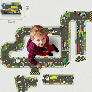 TOI 儿童益智玩具大块大型轨道公路城市地板拼图铁路亲子桌游礼盒