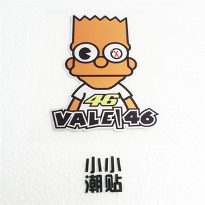 小小潮贴汽车油箱盖个性卡通装饰贴纸46罗西恶搞反光防水机车贴花