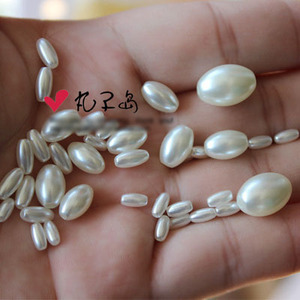 丸子岛DIY配件 环保米白色椭圆型米形橄榄形直孔仿珍珠 婚纱辅料