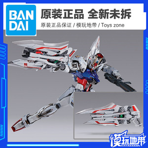 现货 万代 METAL BUILD MB 红异端 高达 王者之剑 配件包