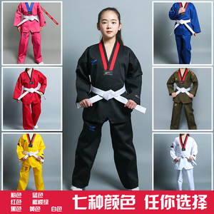 跆拳道服装儿童成人男女长袖训练服红色蓝色黑色黄色绿色表演服