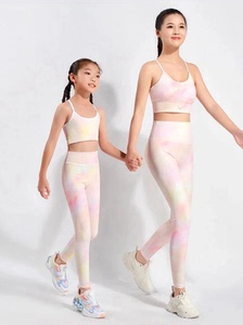 亲子运动儿童瑜伽服套装女童跑步舞蹈背心加速干健身长裤套装母女