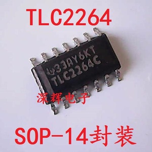 贴片 TLC2264C TLC2264AC 进口拆机四运放IC芯片 SOP-14 可直拍