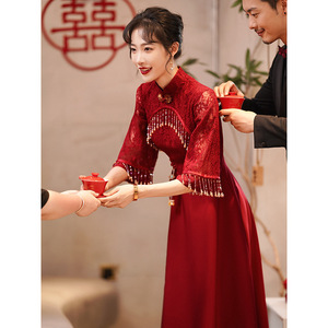 旗袍敬酒服新娘春季改良红色结婚订婚礼服女回门连衣裙蕾丝遮手臂