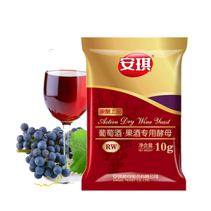 安琪葡萄酒水果酒专用酵母菌粉SY/RW10g 自制家庭酿红酒曲发酵剂