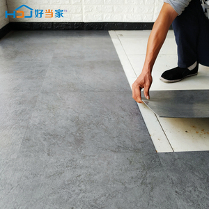 pvc塑料地板胶加厚防水耐磨家用商用健身房地胶地贴石塑塑胶满铺