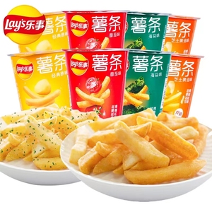 包邮乐事真脆薯条经典原味40g*10番茄味海苔味真脆薯条膨化零食