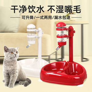 狗狗自动饮水器猫咪饮水瓶双碗泰迪比熊宠物狗碗立式挂式水壶水嘴