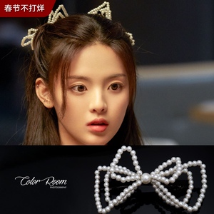 杨超越同款发饰珍珠蝴蝶结发夹网红2020年新款后脑勺ins少女头饰